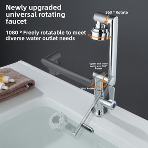 Robinet d'eau froide simple en acier inoxydable avec cartouche céramique, design moderne, pour <span class=keywords><strong>lavabo</strong></span> de salle de bain, universel et rotatif - Product Image 1