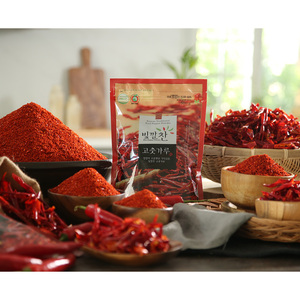 [Biggalchan 1kg] Chile en Polvo Seco con Control de Humedad para un Uso sin Grumos, Fácil de Verter, Chile en Polvo Rojo - Product Image 1