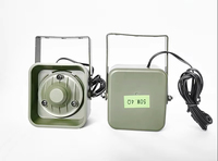 Haut-parleur d'extérieur pour la chasse aux oiseaux, 6 ohms 50W, carré, MP3, pour hiboux, dindes, oies, corbeaux, canards - en plastique résistant à l'eau