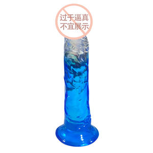 Großhandel 7/8 Zoll Ombre Farbverlauf Kristall TPE Realistischer Dildo mit Saug basis für Frauen Solo Play oder Paare Sexspielzeug - Product Image 5