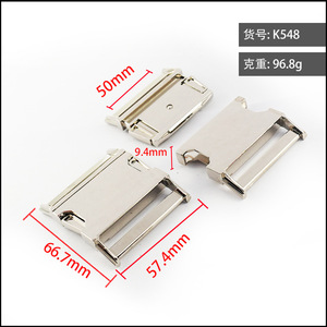 Hebilla de Liberación Lateral de 38 mm, Aleación de Zinc Plateada, Accesorio Duradero para Bolsos - Product Image 4