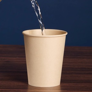 Vasos de Papel Gruesos Sin Blanquear de 201-300 ml, Vasos Desechables para Bebidas Calientes, Uso Doméstico y de Oficina - Product Image 3
