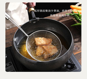 Wok en fonte Zhangqiu non revêtu, antiadhésif, résistant à la rouille, sans PFAS et sans fumée, ustensiles de cuisine en fonte, fournitures pour hôtels et motels - Product Image 5