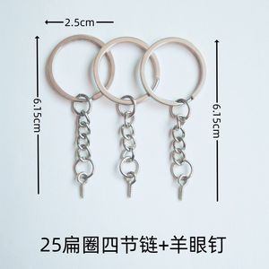Carabiner Keychain Zinc Alloy Round 25mm Aperture Lightweight Metal <b>Key</b> <b>Chain</b> - Product Image 5