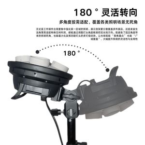 Sh Four Lamp Head E27 Ceramic <b>Socket</b> 180 Degree Adjustable For Studio Lighting Photography Fill <b>Light</b> - Product Image 1