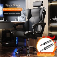 Chaise de Bureau en Cuir Style Sportif pour le Jeu et l'e-Sport