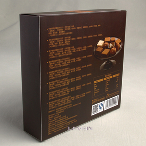 Caliente al por mayor de la fábrica desapareció de la hoja de oro impreso caja de embalaje para alimentos - Product Image 4