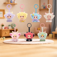 Porte-clés en peluche Mouton Bébé MM, Boîte Mystère, Breloque Agneau Kawaii avec Visage en PVC, 7 Styles avec Cadeau Surprise Caché