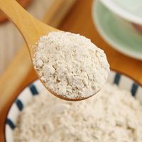 Extrait de haricot blanc de qualité alimentaire en poudre, 2% de phaseolamine, extraction liquide-solide, conditionné sous vide, 1 kg