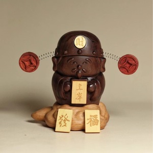 Adorno de escritorio de madera de nogal con relieve tallado del Dios de la Riqueza, regalo dinámico de bendición para el hogar, oficina, decoración de Año Nuevo Chino - Product Image 1