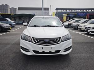 Emgrand 2017 Sedan Million Dollar Edition 1.5L CVT Upward Connected Edition Coches de segunda mano Vehículos usados Baratos - Product Image 4