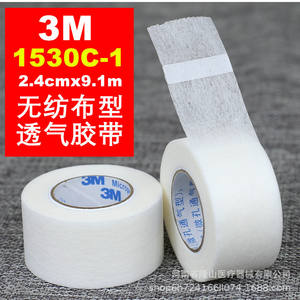 Cinta Quirúrgica Transpirable 3M de 2.4cmx9.1m, Vendaje Adhesivo Hipoalergénico de Grado Médico No Tejido - Product Image 1