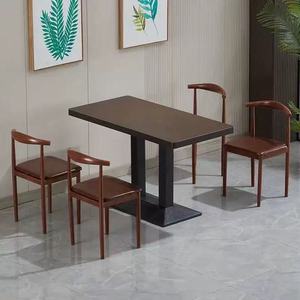 Table à manger rectangulaire en bois massif pour restaurant, café, salon de thé - Mobilier d'extérieur moderne - Product Image 4