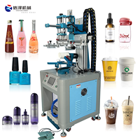 Machine d'impression sérigraphique sur bouteilles en verre à station unique multicolores pour gobelets à thé au lait, équipée d'un écran tactile PLC