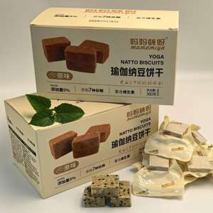 Klaar om te eten, lange houdbaarheid, noodrantsoenen voor kamperen, wandelen, hardlopend, zoet, verpakt in doos of zak - Product Image 3