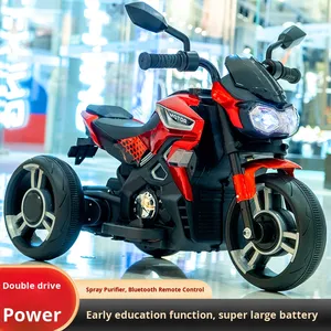Tricycle électrique pour enfants, moto en plastique à piles, télécommande, jouet rechargeable pour garçons et filles de 2 à 4 ans - Product Image 4
