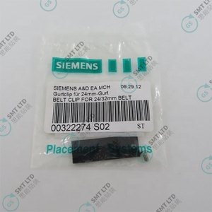 คลิปหนีบสายพานอะไหล่ SMT สำหรับสายพานขนาด 24 มม. สำหรับ SIEMENS SIPLACE ASM 00322274S02 - Product Image 3