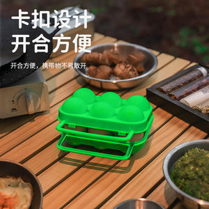 Boîte de rangement portable pour camping, 6 compartiments, avec poignée et couvercle rabattable, couleur orange, légère, double usage - Product Image 3