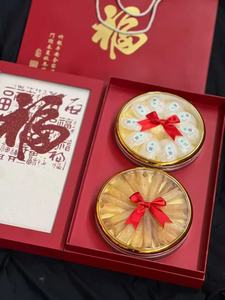 <span class=keywords><strong>ปลา</strong></span>ตูมคุณภาพสูง ซึบาเมะ โนะ ซู <span class=keywords><strong>ปลา</strong></span>ตูม รังนก ของขวัญปีใหม่และเทศกาลกลางฤดูใบไม้ร่วงสำหรับผู้สูงอายุและเพื่อนๆ - Product Image 4