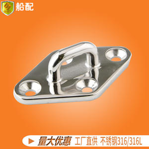 Anillos de Acero Inoxidable en Forma de Diamante de 90 mm para Techos, Accesorios de Ferretería para Uso Doméstico, Soportes para Cubierta de Barco, Piezas y Accesorios - Product Image 4