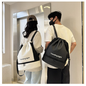 กระเป๋าผ้ารูดปรับได้ โพลีเอสเตอร์ ลายผ้าแคนวาส สำหรับเดินทาง ท่องเที่ยว ออกกำลังกาย เต้นรำ เดินป่า ตั้งแคมป์ เหมาะสำหรับผู้ชายและผู้หญิง  ลดราคาพิเศษ - Product Image 5