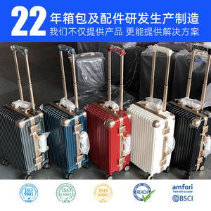 Valise Yongsheng à cadre en aluminium de 20 pouces avec roues universelles, valise de voyage à roulettes pour affaires - Product Image 3