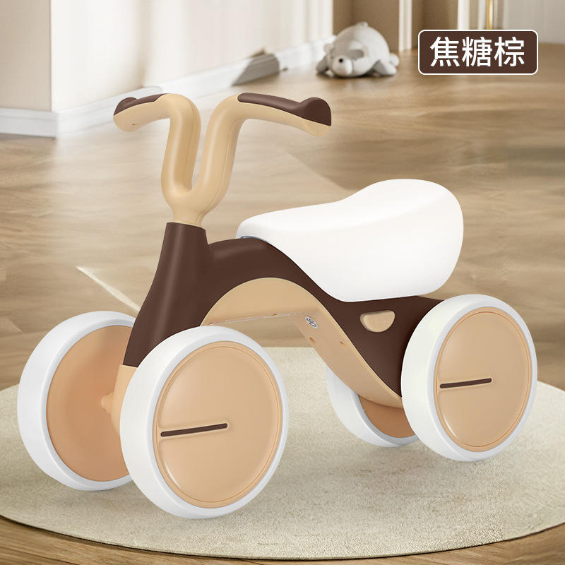 สีน้ำตาลคาราเมล