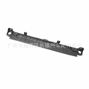 Couverture supérieure du support de radiateur avant Rogue 215426RA0A, pièce moulée par injection plastique pour les modèles 2021-2023 - Product Image 1
