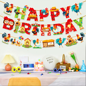 Huancai pollo cartel de <span class=keywords><strong>feliz</strong></span> cumpleaños gallina <span class=keywords><strong>Gallo</strong></span> guirnalda de papel decoraciones colgantes banderines para cumpleaños suministros de fiesta de granja - Product Image 6