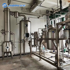 Ce/ASME chứng nhận hóa chất/thực phẩm/Y tế tiêu chuẩn Stevia/Trung Quốc thảo mộc khai thác máy tập trung - Product Image 6