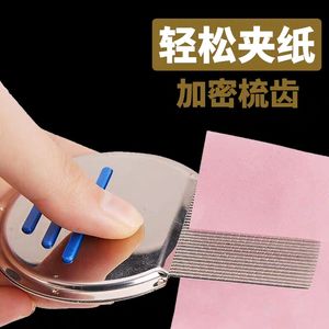 Nit <strong>Comb</strong> Stainless Steel Metal Head Lice <strong>Comb</strong> - Product Image 4