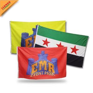 Fabrieksgemaakte vlag met aangepast logo, blauw, 3x5, mancave, 100 denier polyester, geschikt om op te hangen - Product Image 6