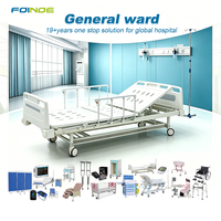 Ensemble d'équipements complet pour l'étage général de l'hôpital : Lit médicalisé, Perche à perfusion, Chariot de soins infirmiers