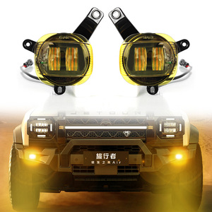 Jetour Traveler Mountain Sea T2 Led Fog <b>Lights</b> 6500 Lm H7 12V <b>Projector</b> Front <b>Light</b> Assembly - Product Image 1
