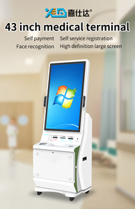 Logiciel de gestion hospitalière, logiciel de système hospitalier, kiosque de <span class=keywords><strong>paiement</strong></span> <span class=keywords><strong>en</strong></span> libre-service pour le <span class=keywords><strong>paiement</strong></span> des factures des patients à l'hôpital - Product Image 6