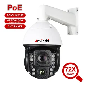 Anxinshi Sony Starlight 72X 2MPLaser IR ، كاميرا إلكترونية مضادة للاهتزاز وشبكة IP POE