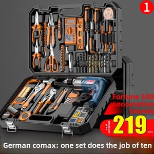 Juego de Herramientas Combinadas para el Hogar KOMAX, Herramientas Especiales de Mantenimiento para Electricistas y Carpinteros - Product Image 4