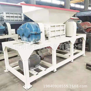 Broyeur de pneus usagés à double arbre Minglang Machinery, 5 kW, 380 V, haute productivité, usage industriel - Product Image 5