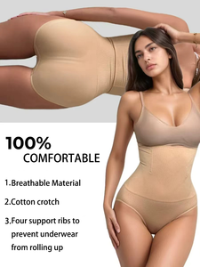 추앙엄 OEM 여성용 무봉제 산후 압박 쉐이퍼 쇼츠 콜롬비아나 파자스 쉐이프웨어 티팬티 엉덩이 리프터 팬티 - Product Image 5