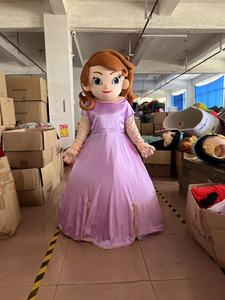 Costumi da Mascotte <span class=keywords><strong>Minnie</strong></span> per Adulti, Personaggio dei Cartoni Animati per Feste di Halloween - Product Image 5