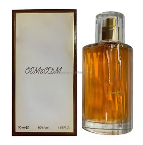 Parfum au chocolat de luxe personnalisé, parfum musqué oriental, parfum au chocolat pour hommes de Dubaï, parfum arabe - Product Image 4