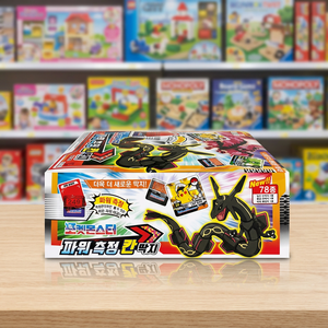 Tarjetas de Batalla Pokémon Power Battle, 20 Unidades, Juego de Cartas Coleccionables Coreanas para Niños, Tarjetas Slap, Pog Anime, Distribuidor al por Mayor - Product Image 3