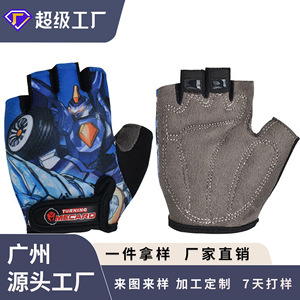 Gants de cyclisme pour enfants Turning Mecard, demi-doigts, avec coussinet de paume SBR, pour le vélo - Product Image 4