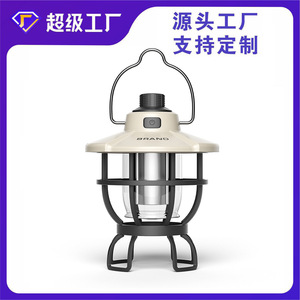 Portable Retro <b>Camping</b> <b>Lantern</b> <b>Led</b> Rechargeable IpX4 Waterproof Warm White Light For Outdoor Tent Use - Product Image 5