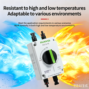 Interruptor Isolador Rotativo <span class=keywords><strong>DC</strong></span> Solar à Prova d'Água 32A 1000V IP66, Interruptor de Desconexão PV 1200V com Conector de Fusível - Product Image 2