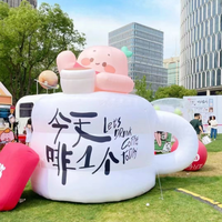 Grande mascotte gonflable personnalisée avec logo couleur en forme de bouteille ou de tasse à café pour campagne marketing d'ouverture de boutique