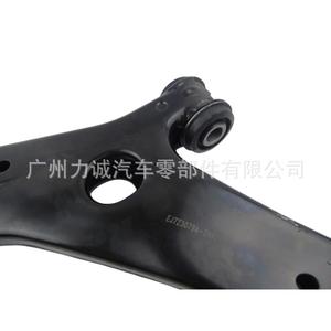 Brazos de Control Lincoln MKC para Suspensión Inferior EJ7Z3079A EJ7C3A424AF MCF2306 EJ7Z3078A - Product Image 4