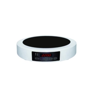 Plaques de cuisson rondes portables en céramique, cuisinière infrarouge avec commande tactile intelligente et système de chauffage rapide, couleur au choix - Product Image 1