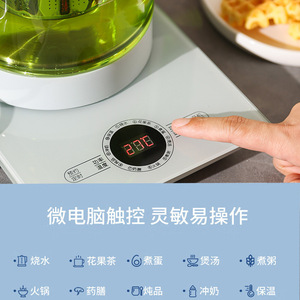 Multifunctional Health <b>Pot</b> 1.5-2L Glass Tea Maker With <b>Lid</b> Automatic Flower Tea Kettle Heat Resistant - Product Image 4