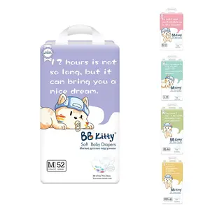 Bb Kitty Baby Luiers Eco-Vriendelijke Biologische Kwaliteit A High Absorbe Wegwerp Baby Luier Groothandelaren In Dubai